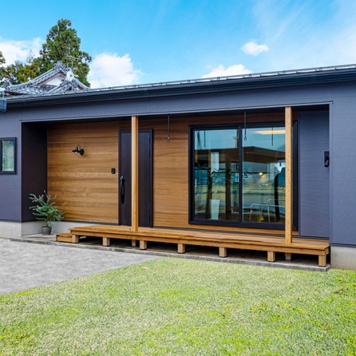 景色を眺め悠々自適に四季を楽しむ平屋の家